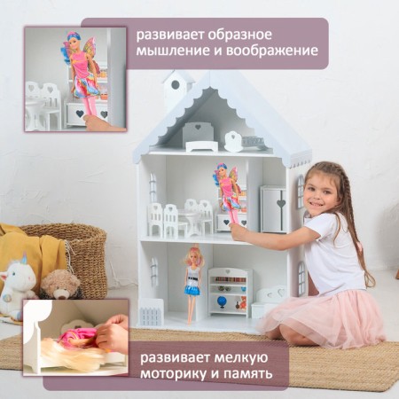 Puppet house "Veronica", white-gray color, 98x60x30 cm-1