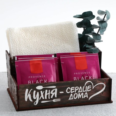 Kitchen and 16 x 7.3 cm kitchen.