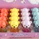 Lip gloss "Merry Bear", 10 g, mix