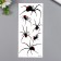 Tattoo on the body color "Spiders" 21x9.5 cm