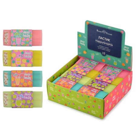 Happygraphix eraser. Juice Party, mix