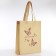 Shoper (package) "Inspecting", 42x10x30 cm, without lining, beige