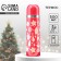 New Year! Thermos New Year "Christmas", 500 ml
