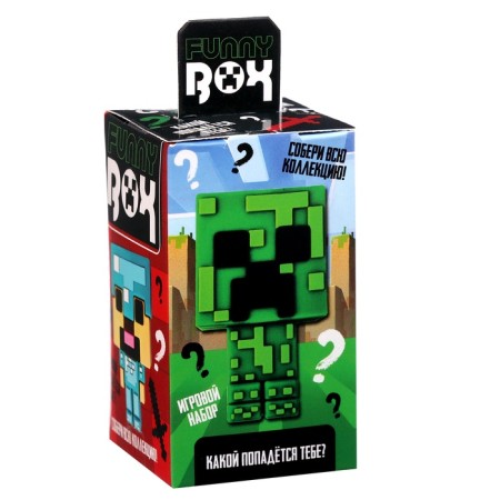 Toy - Funny Box Square "Square men": children's keychain, stickers, card-6