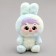 Soft toy "Doll" in a costume bunny, 20 cm, color mix