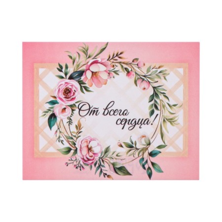 Mini-postcard "with all hearts" Wreath, 9 x 7 cm