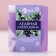 Handmade hand soap, 100 g, aroma of ice currants, new year