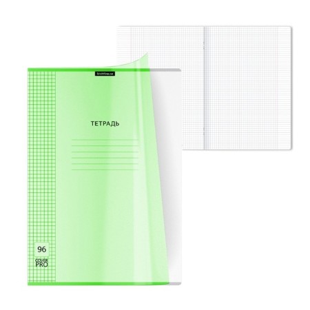 A notebook of 96 sheets in the A4 cage, Erichkrause "CoverPro Neon Classics, Plastic Cover, Offset Bloc, 100%White, Green
