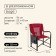 Tourist Maclay Tourist, table with a cup holder, 63x47x94 cm, red color