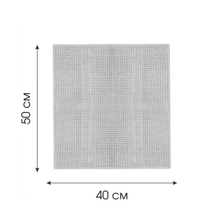 A rag for dry and wet microfiber cleaning, 40x50cm-1