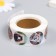 Stick Paper "Wild Beasts" d = 2.5 cm 500 pcs in a roll 3x6.5x6.5 cm