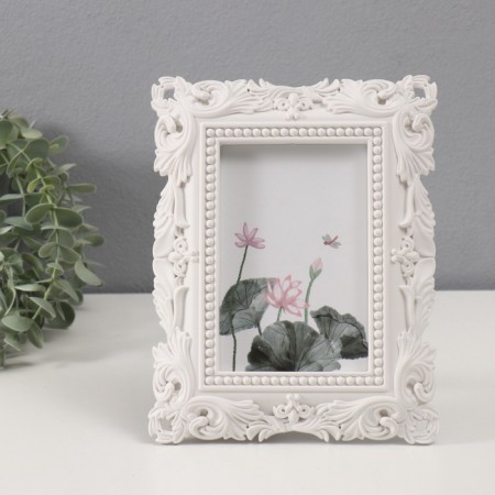 Photo frame plastic 10x15 cm "Leaves, patterns" white 22.7x17.5 cm