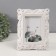 Photo frame plastic 10x15 cm "Leaves, patterns" white 22.7x17.5 cm