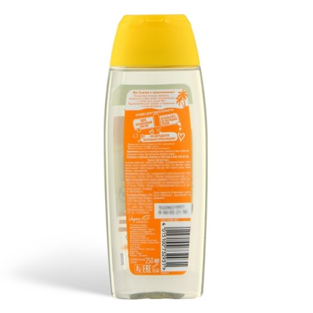 Shower gel Fa Pure Freshness, Mango, 250 ml-2