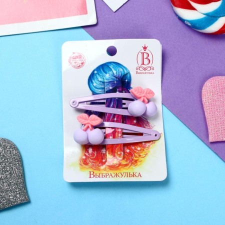 Invisibility for hair "Abel" (set 2 pcs) cherries, 5 cm, lilac-2