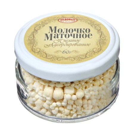 Uterine milk adsorbed, 60 g-1