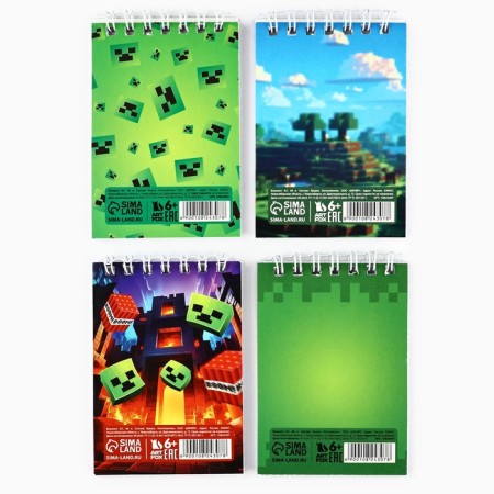 Notepad A7, 40 sheets, on a crest in a cage, coated cover "Pixels" mix-2