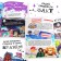 The book “Truth or Lies. 24 facts about anime ", A5, anime