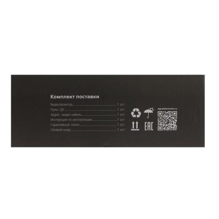 Projector ATOM-813B, LCD, 2000 lm, 1280x720, 1500: 1, lamp resource: 50,000 hours, USB, HDMI, Wi-Fi-13