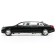 Metal machine "Limousine", 1:24, doors, hood, trunk, black color open