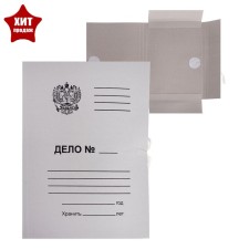 Calligrata Emblem Calligrata Folder, cardboard, 300 g/m2, up to 200 sheets, white
