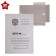 Calligrata Emblem Calligrata Folder, cardboard, 300 g/m2, up to 200 sheets, white