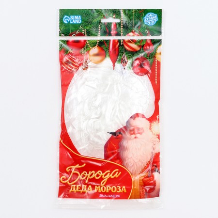 Carnival beard "Santa Claus", 20 g, 23 cm-1