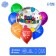 Bouquet of balls “Happy Birthday”, foil, latex, set 7 pcs.