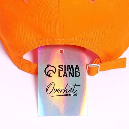 Baby cap for a boy, color orange pp 54cm-6