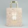 Gift package, packaging, “I love”, Ml 23 x 27 x 11.5 cm