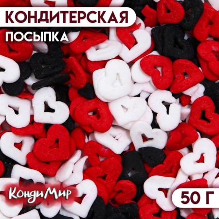 Confectionery Sprinking “Love rules”, red, white, black, 50 g