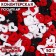 Confectionery Sprinking “Love rules”, red, white, black, 50 g