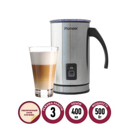 Pioneer MF101, 500 W, 400 ml, 3 modes, automatic shutdown, silver with black-1