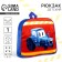 Baby plush backpack for the boy "Tractor", 23 × 23 × 7 cm