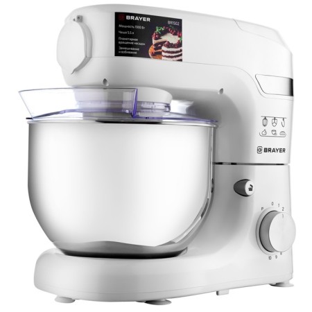 Brayer 1502br kitchen machine, 1000 watts, 5.5 l, 10 modes