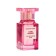 Maiden Anna Lose Cherry toilet water, 50 ml