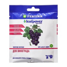 Удобрение минеральное "Фертика" "Leaf Power", для винограда, 50 г