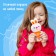 Soft toy-cords "Bunny Cindy", 14 cm