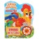 Ryaba chicken (with a sound module)