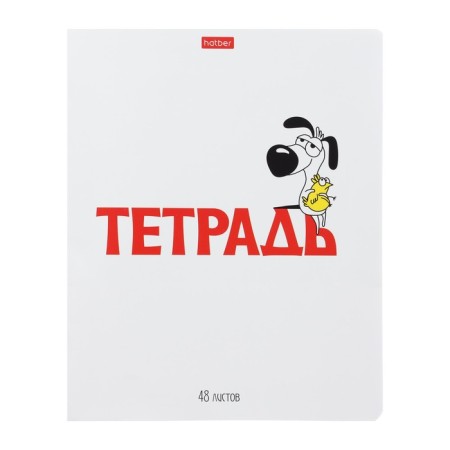 Notebook of 48 sheets in the cage on the paper clip "Cute and Funny", mix-2