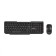The keyboard set and the mouse Smartbuy One 230346AG, the WORD, MEMBEMMEN, 1000 DPI, USB, Black