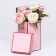 Set of boxes 3 in 1, red, 17 x 25 cm / 14 x 23 cm / 10 x 18 cm