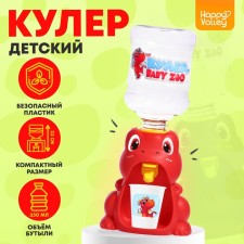 Baby Zoo Kuler 