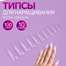 Tips for nail extension, 100 pcs, forms of almonds, short contact zone, transparent color