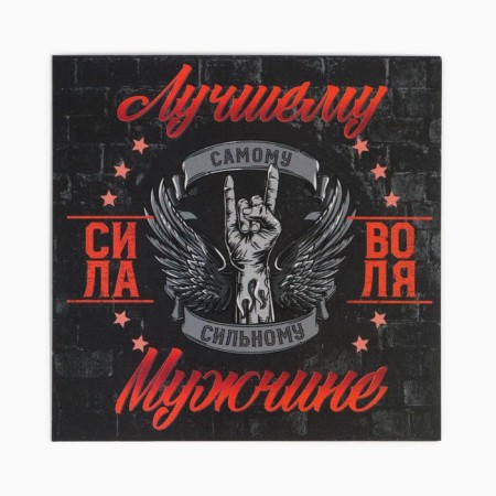 Gift set "best man" blanket, socks, mug-3