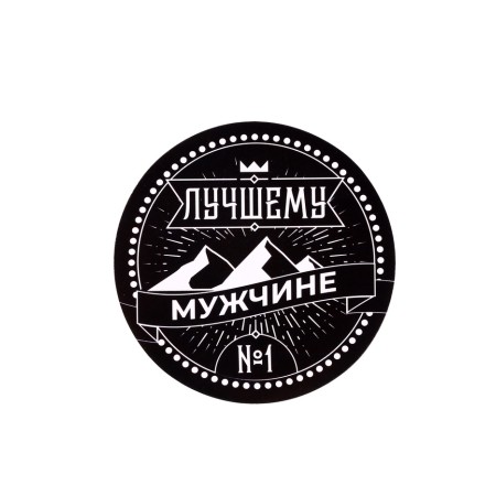 Gift set to the motorist Grand Caratt, universal-11