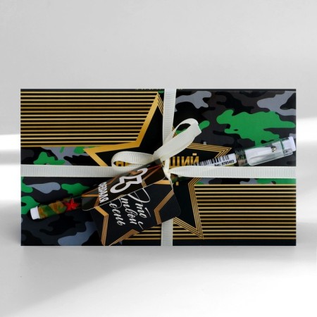 Gift set "Real Hero" Planing and pen-9