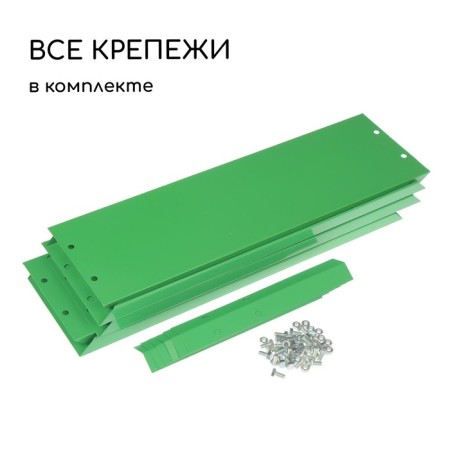 The flowerbed is galvanized, D = 100 cm, h = 15 cm, bright green, Greengo-4