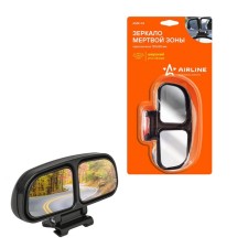 Parking/dead zone 130*50 mm Airline Amr-04