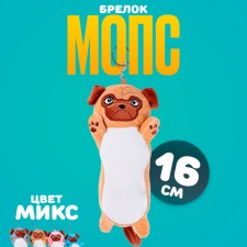 Soft toy 